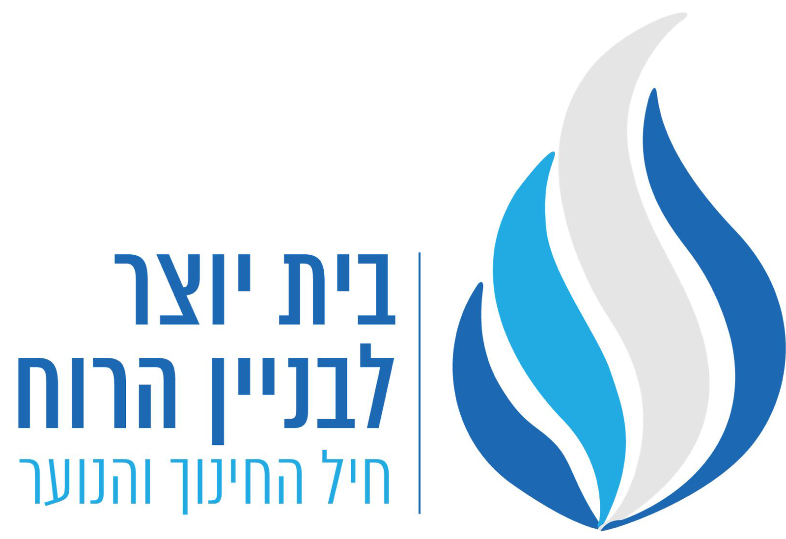 לוגו 1